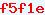 anti-spam